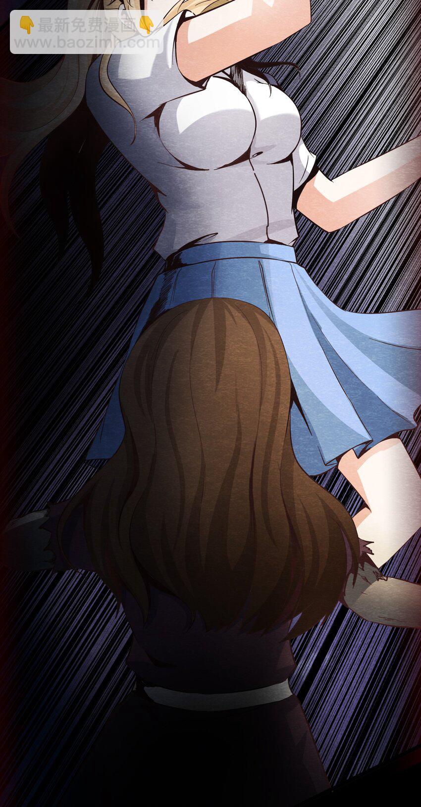 04 洋馆惊魂夜Ⅳ-第5话