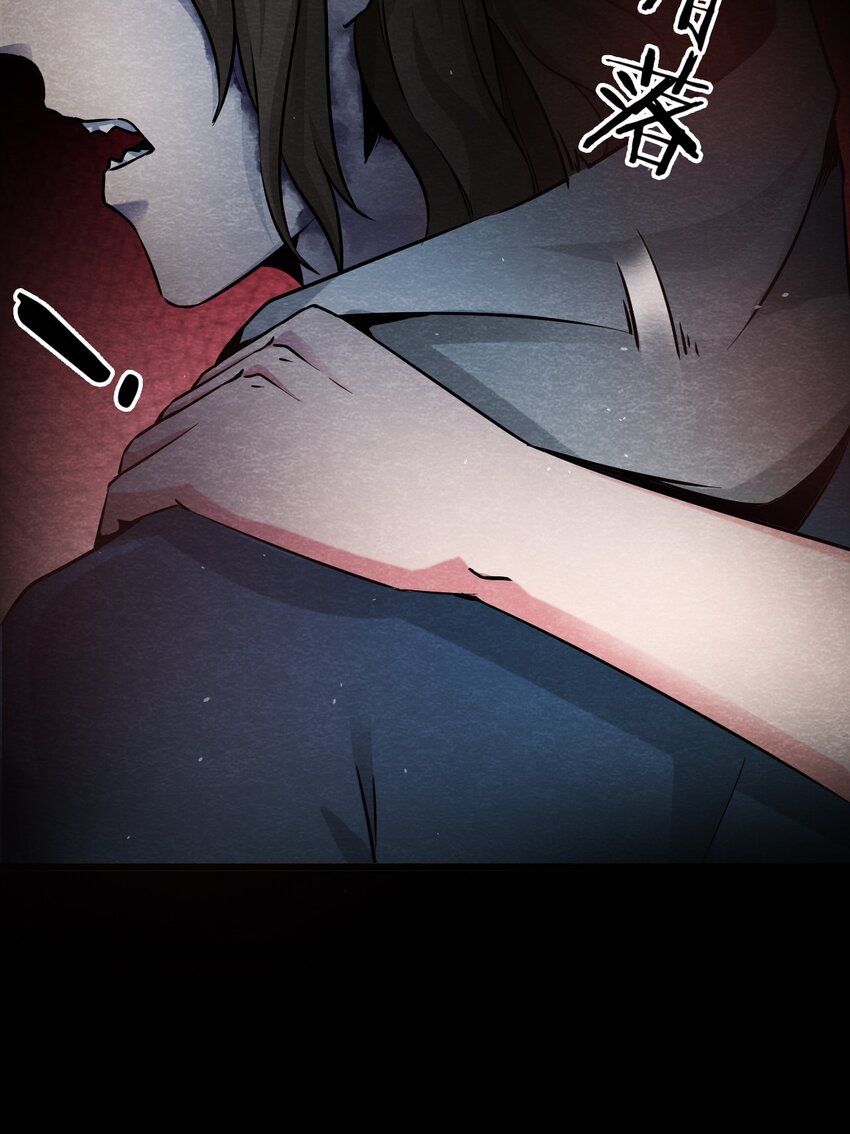 06 洋馆惊魂夜Ⅵ-第7话