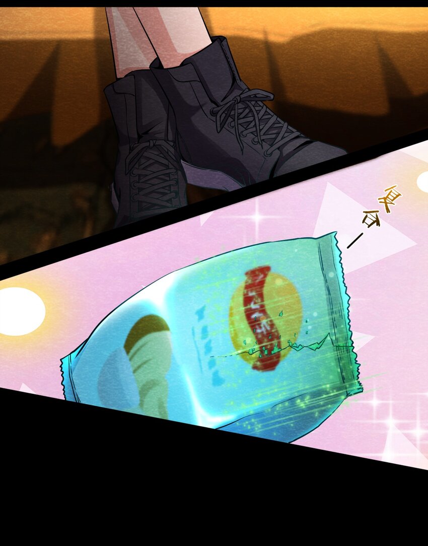 08 洋馆惊魂夜Ⅷ-第9话