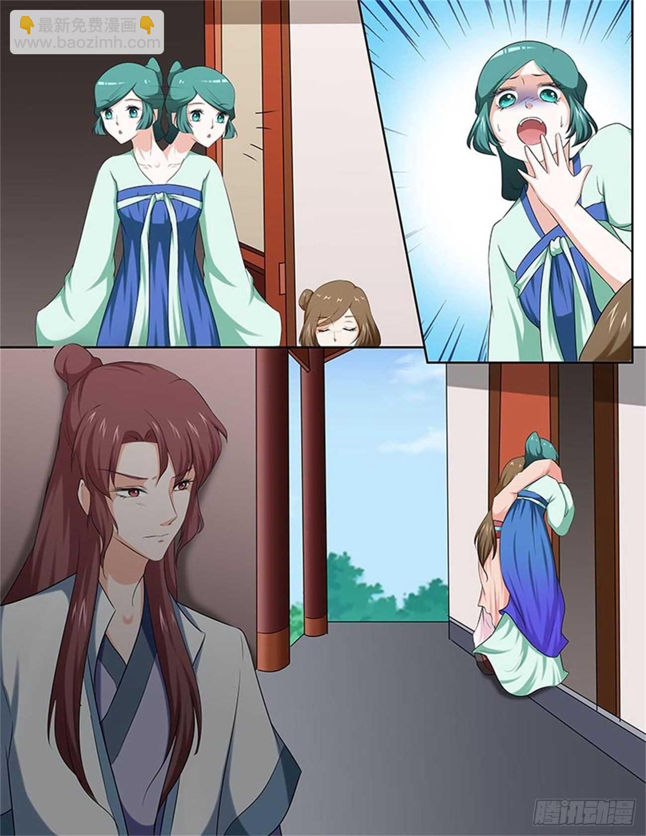 第90话下 凤鸣九天&middot;二十四-第345话