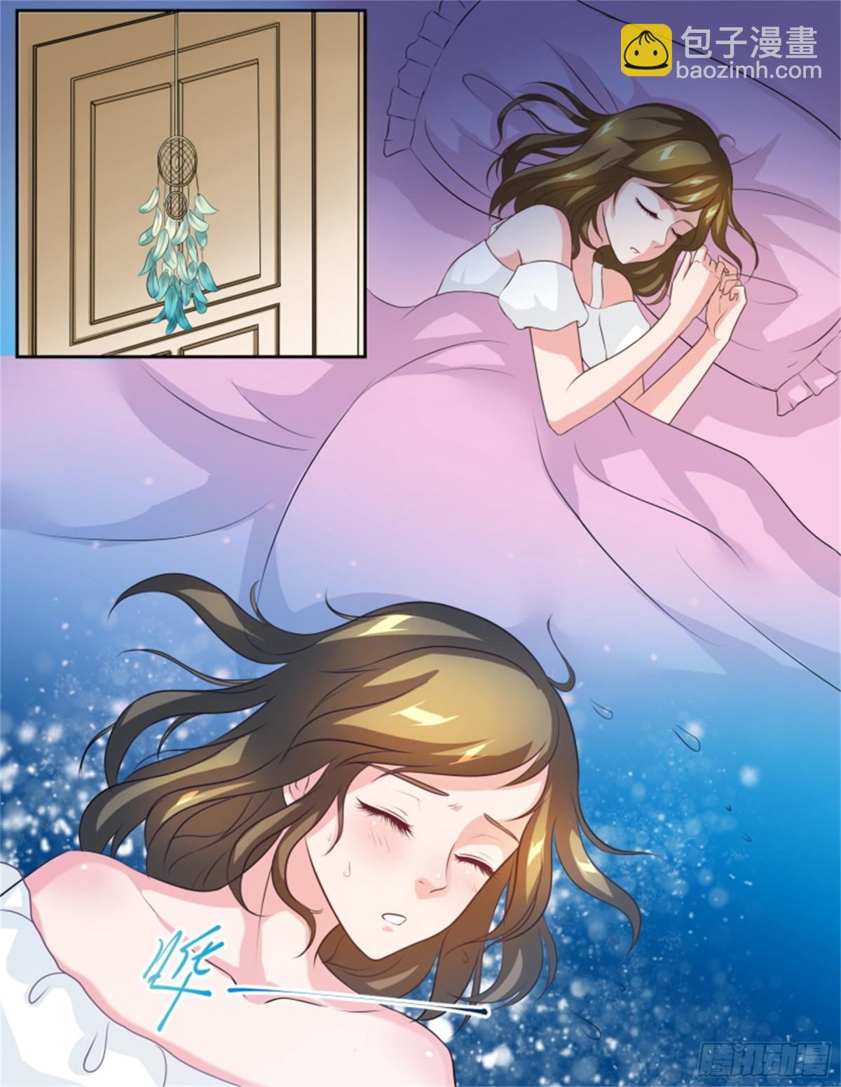 王妃要侍寝&middot;六十-第261话