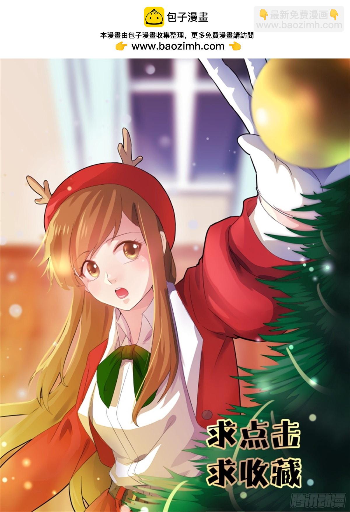 王妃要侍寝&middot;八十四-第285话