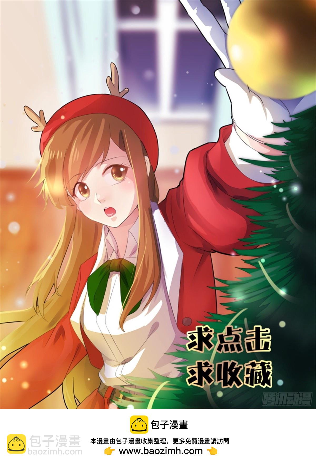 王妃要侍寝&middot;八十六-第287话