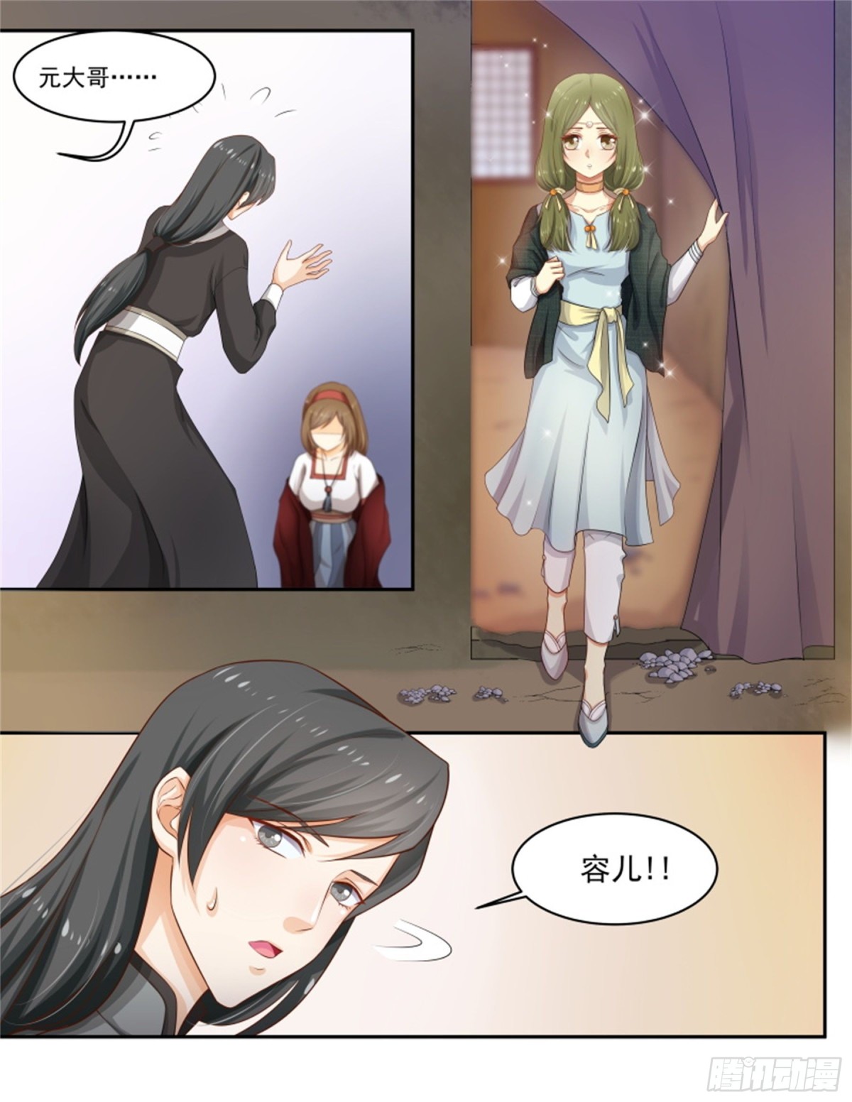 王妃要侍寝&middot;八十六-第287话