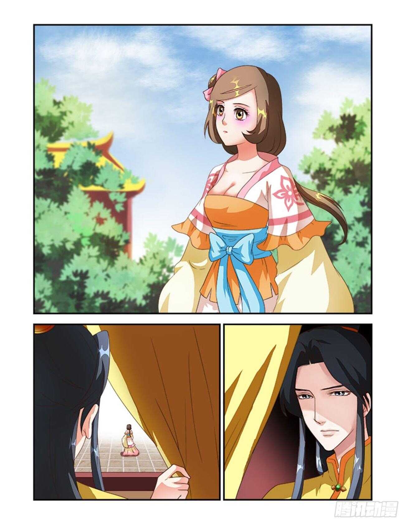 第41话下 名动九州&middot;二-第93话