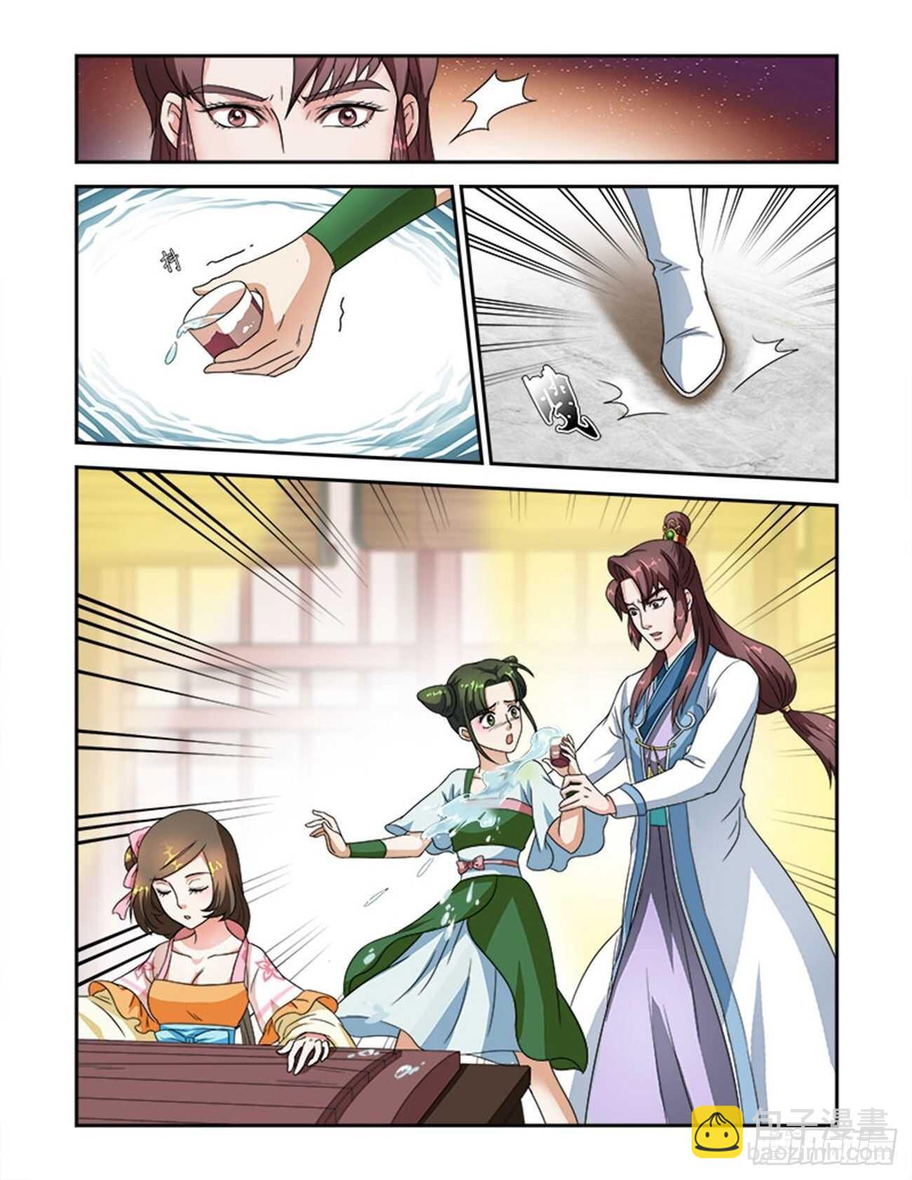 第44话下 琴箫和鸣&middot;一-第99话