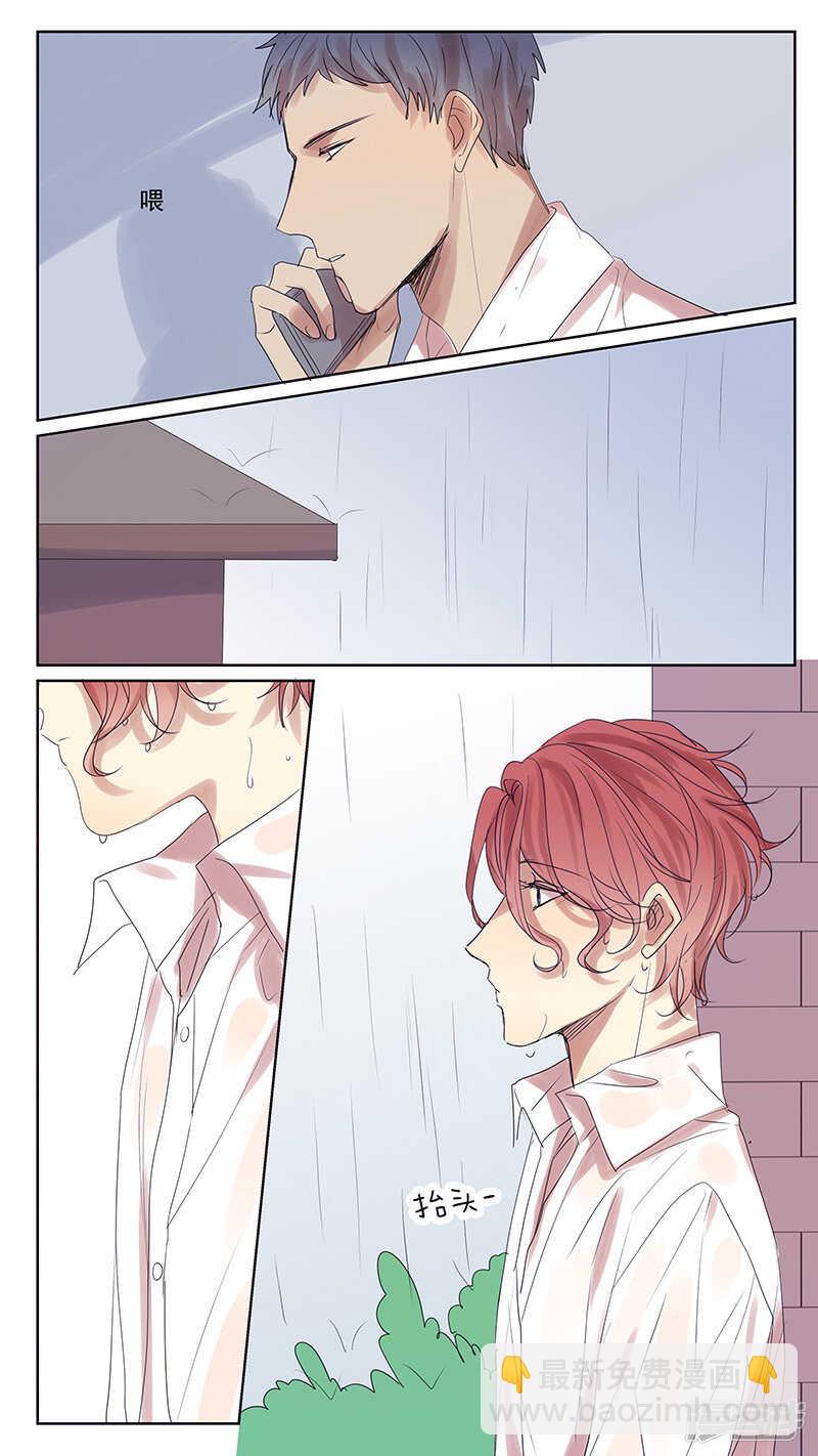 番外篇5--小日常2-第65话