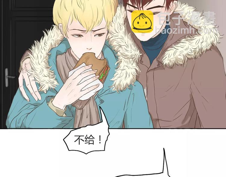 第1话 竹马竹马(1/2)-第1话