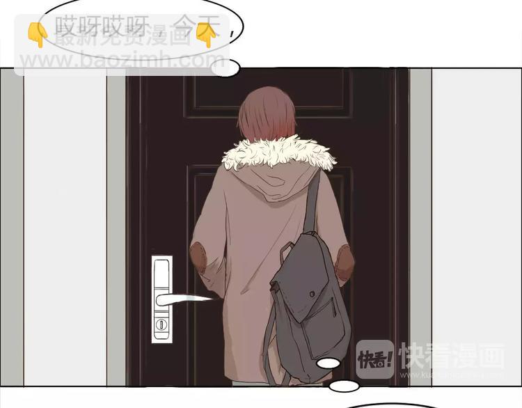 第1话 竹马竹马(1/2)-第1话