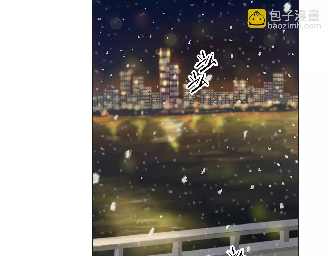 第11话 心意相通(1/3)-第11话