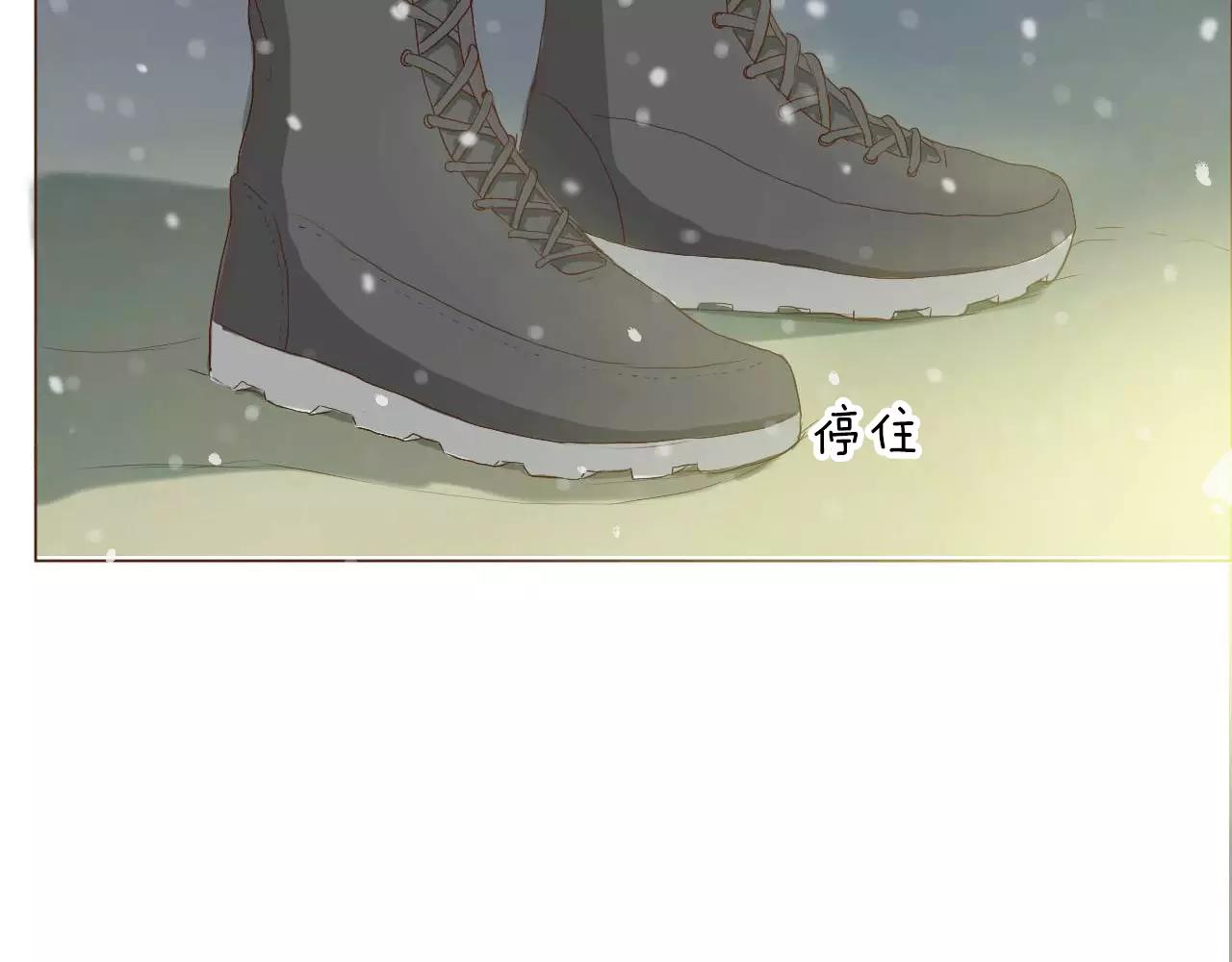 第11话 心意相通(1/3)-第11话