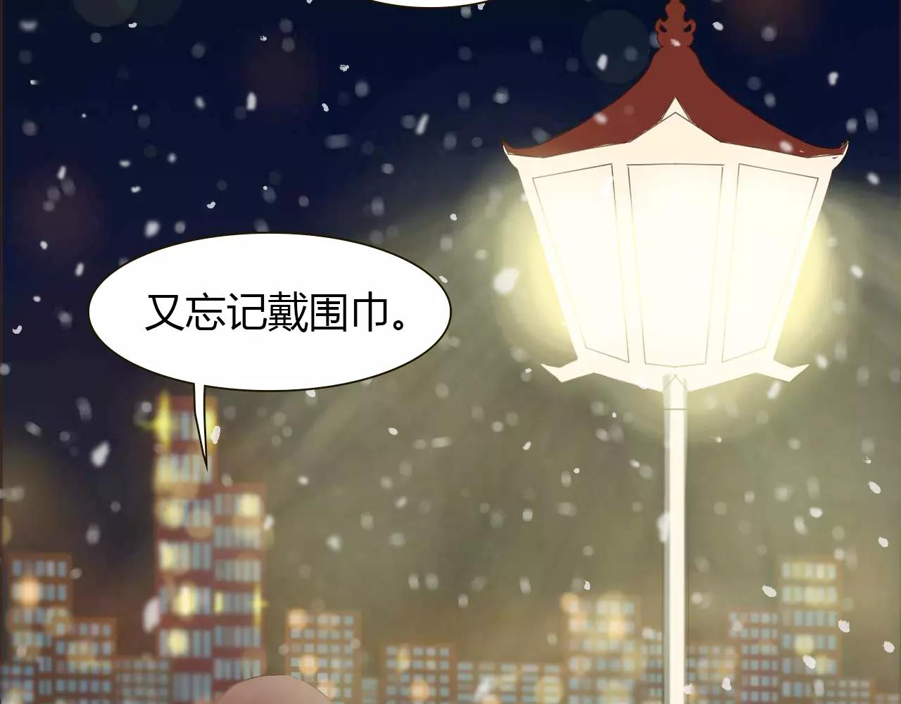 第11话 心意相通(1/3)-第11话