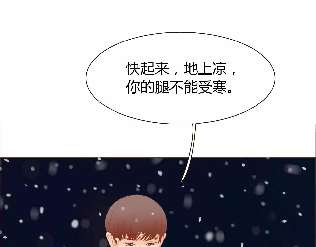 第11话 心意相通(1/3)-第11话