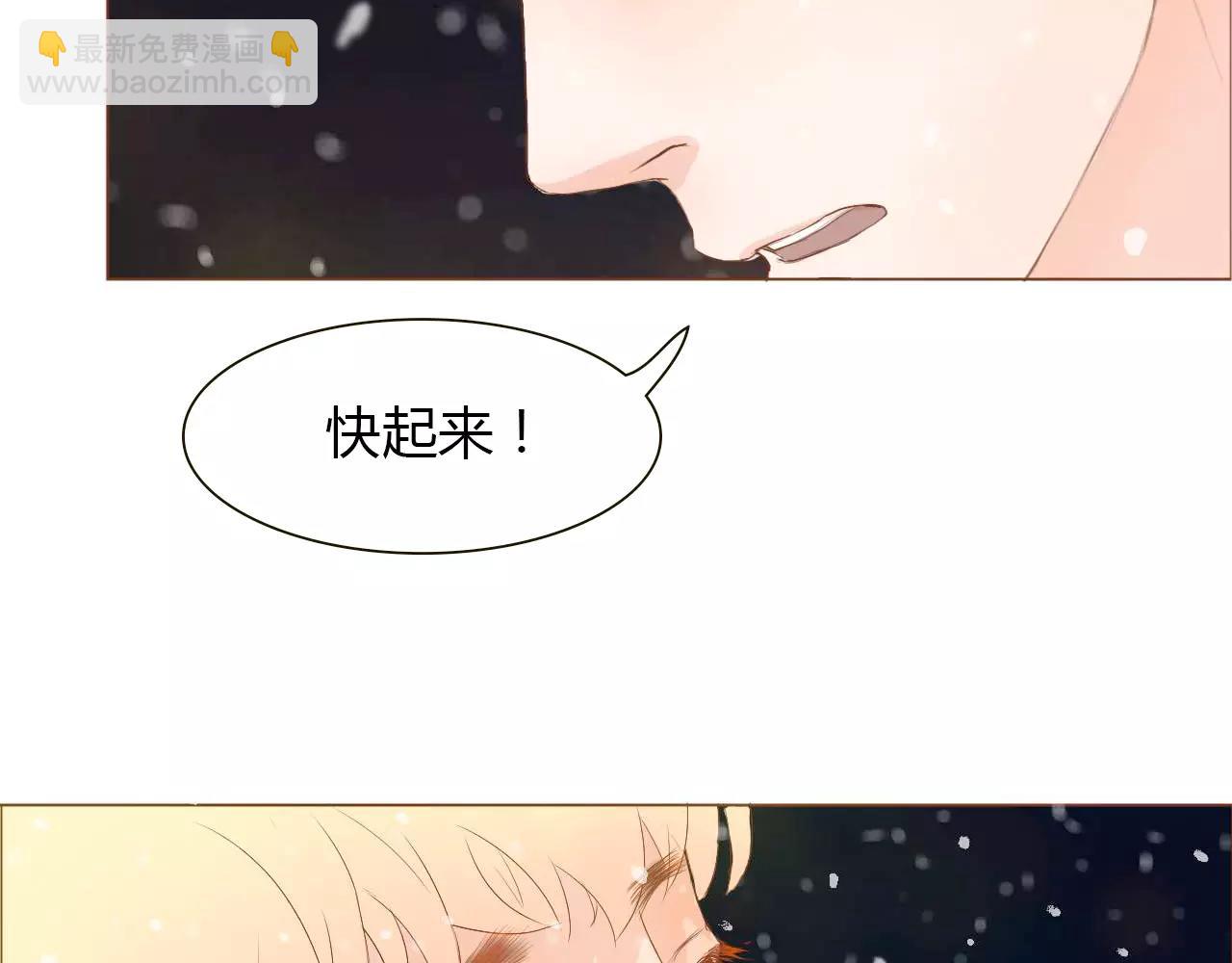 第11话 心意相通(1/3)-第11话