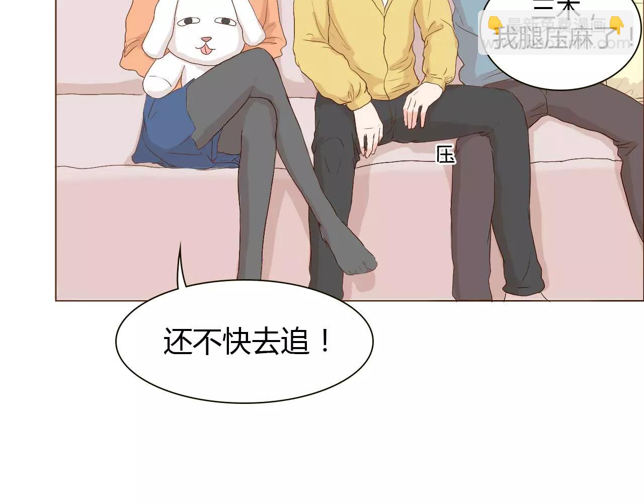 第11话 心意相通(1/3)-第11话