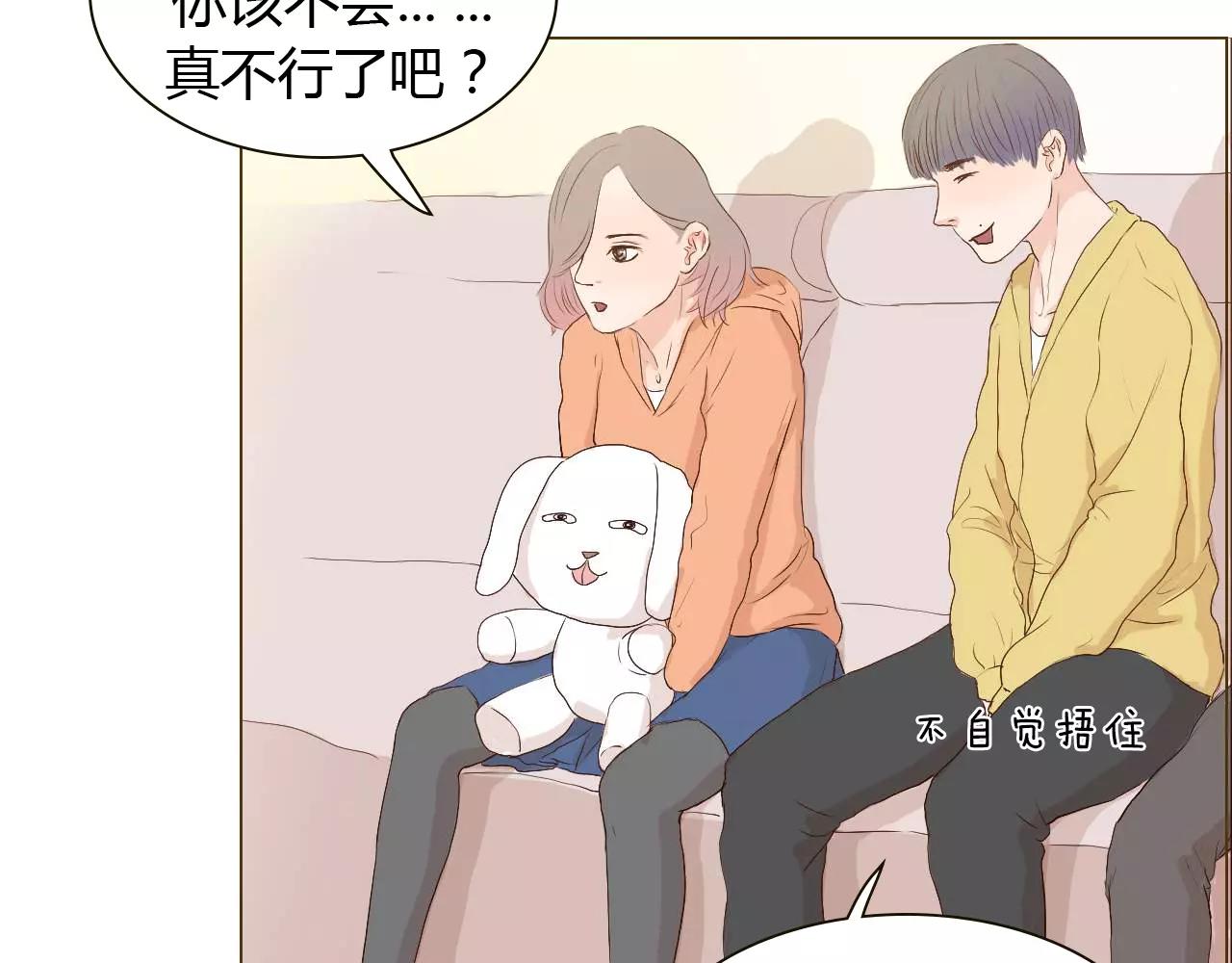 第11话 心意相通(1/3)-第11话