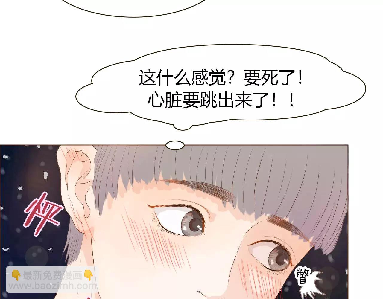 第13话 我喜欢的人，是你(1/3)-第13话