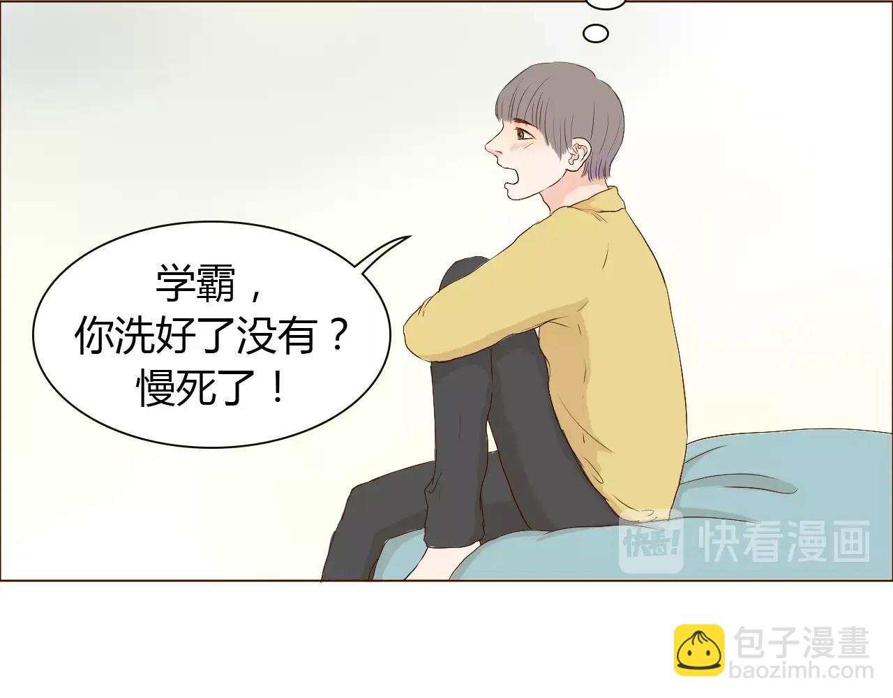 第13话 我喜欢的人，是你(1/3)-第13话