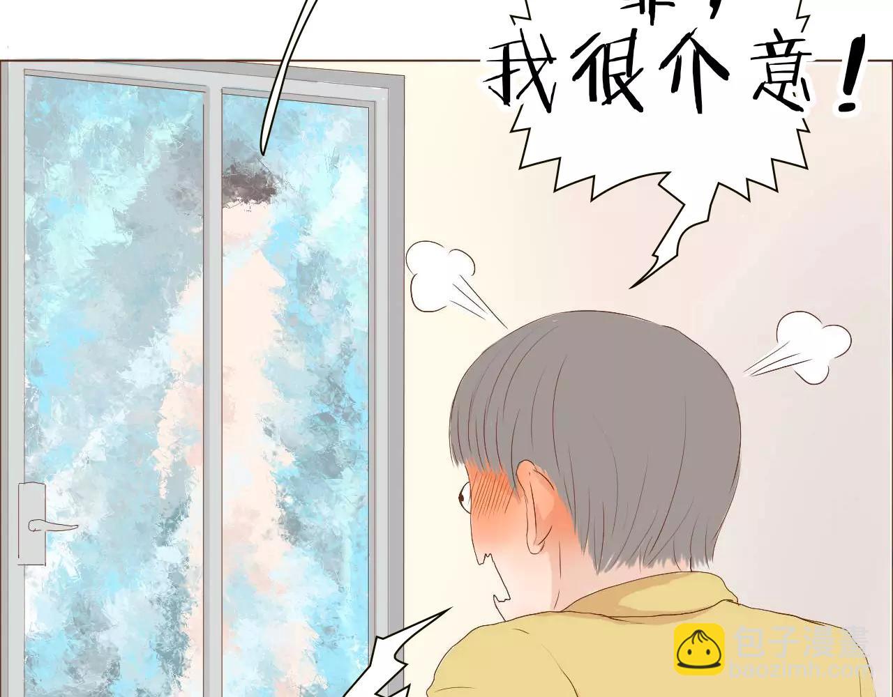 第13话 我喜欢的人，是你(1/3)-第13话