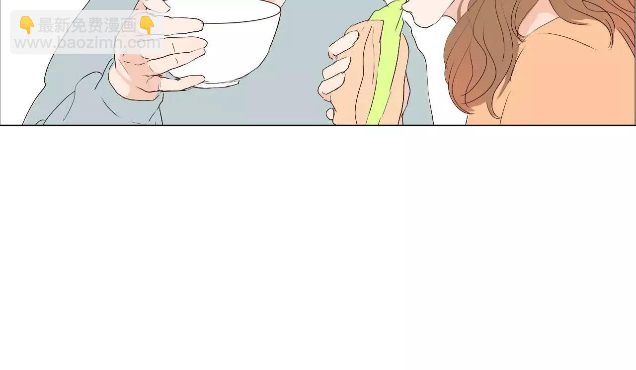 第15话 公开恋情？(1/3)-第15话