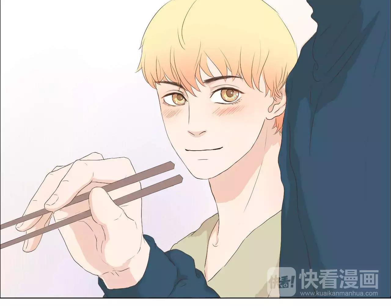 第15话 公开恋情？(1/3)-第15话