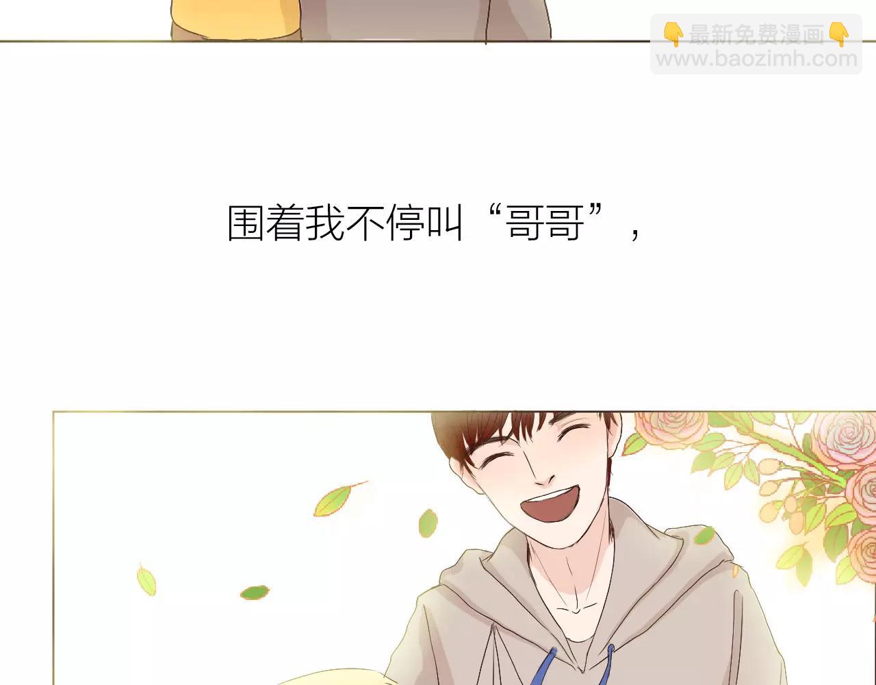 第19话 成长(1/2)-第19话