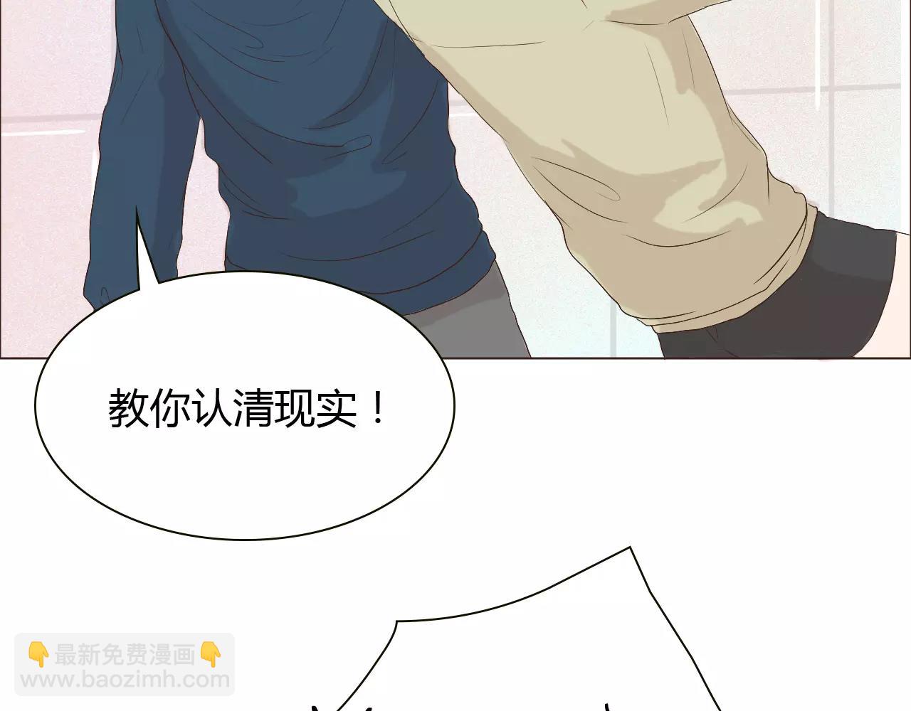 第19话 成长(1/2)-第19话