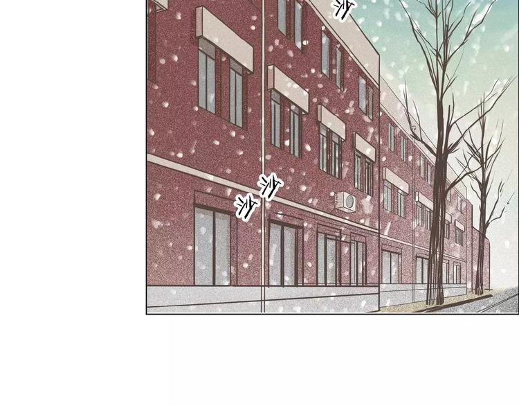 第3话 暧昧与嫉妒(1/2)-第3话