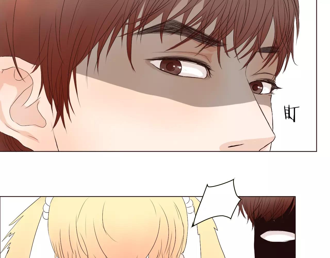 第21话 哥被其他人表白了？(1/3)-第21话