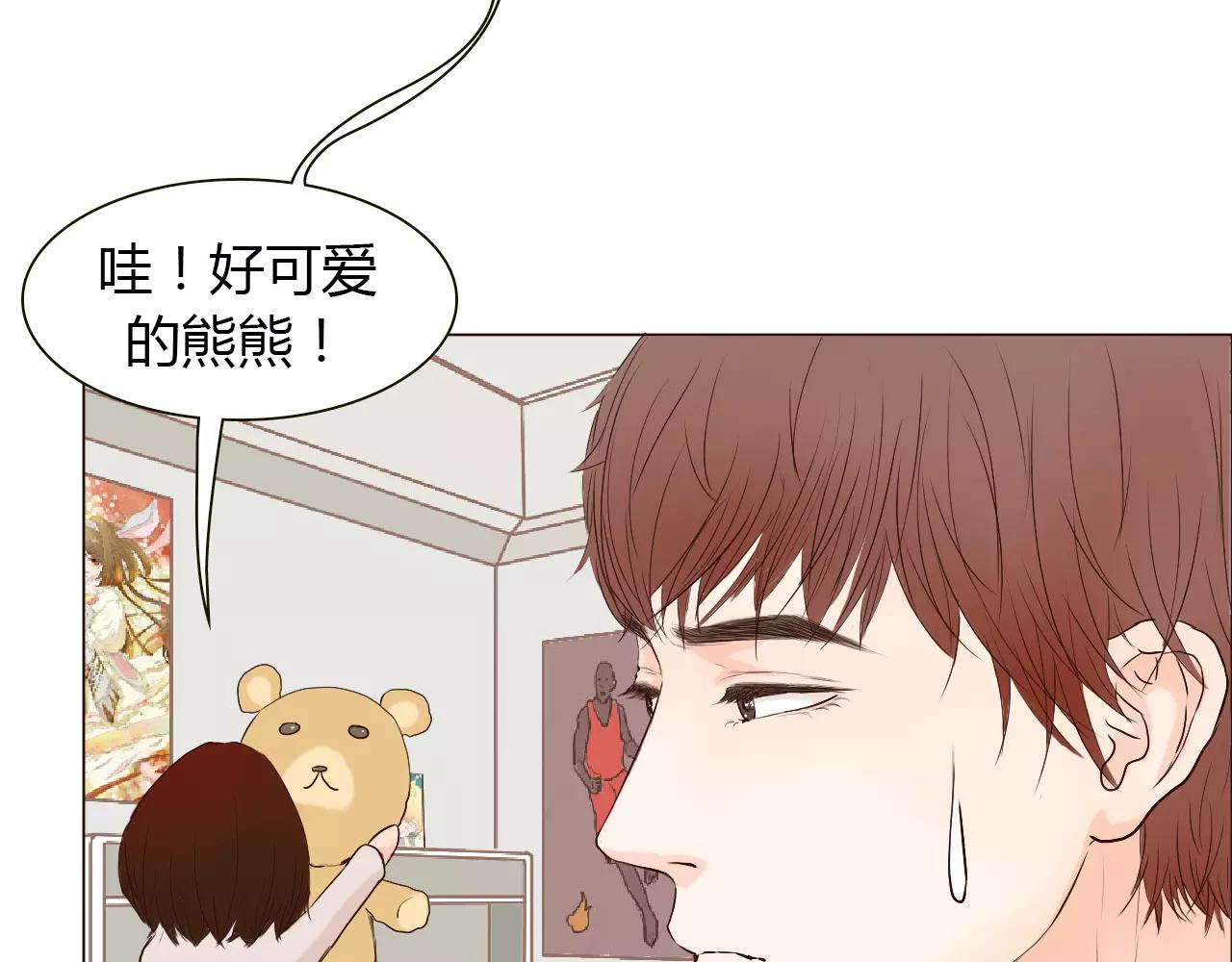 第21话 哥被其他人表白了？(1/3)-第21话