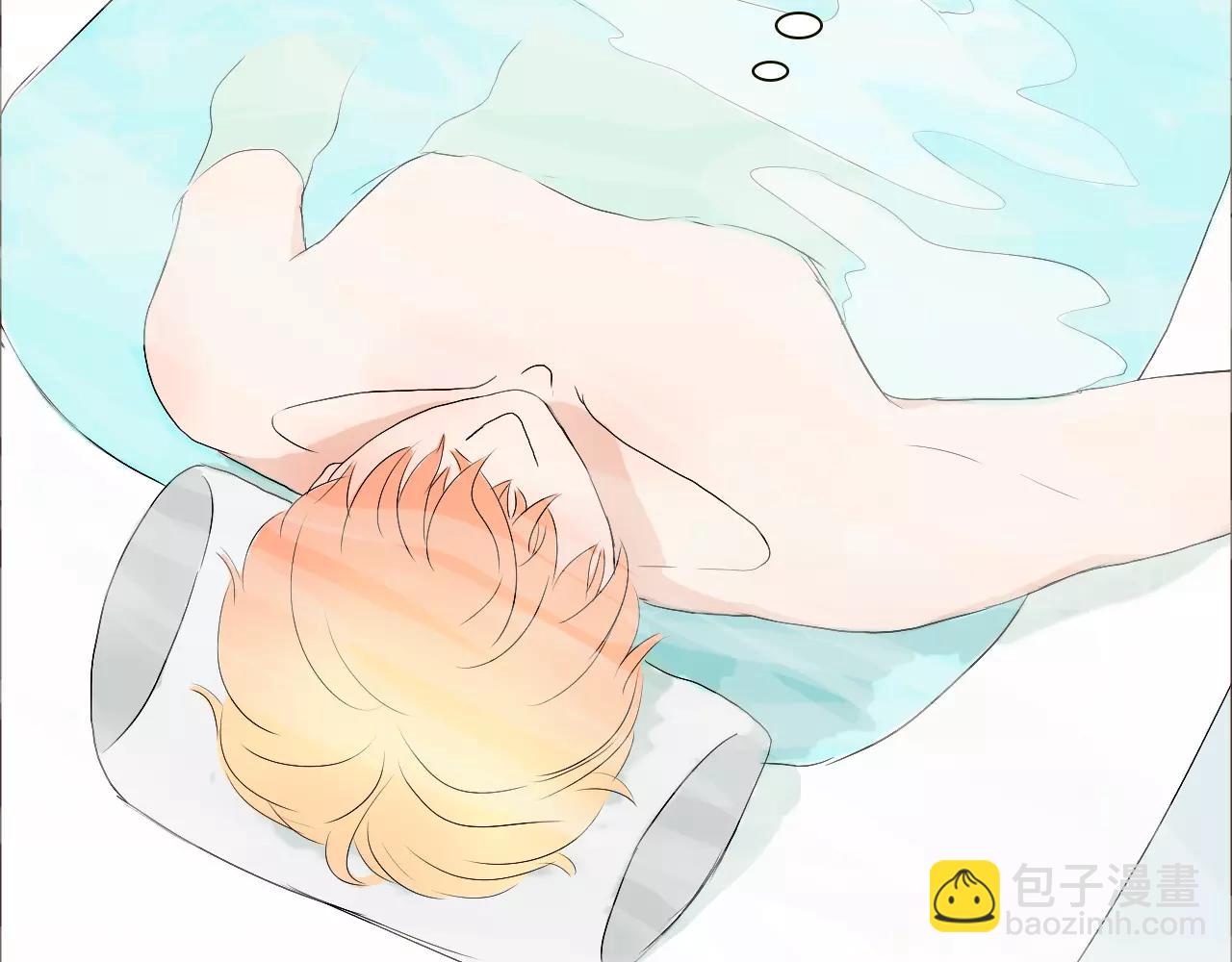 第23话 追求者(1/3)-第23话