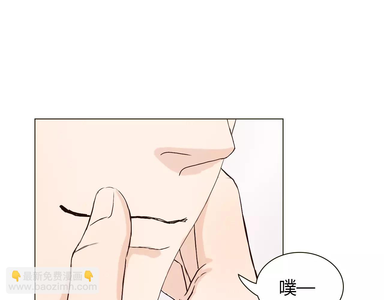 第23话 追求者(1/3)-第23话