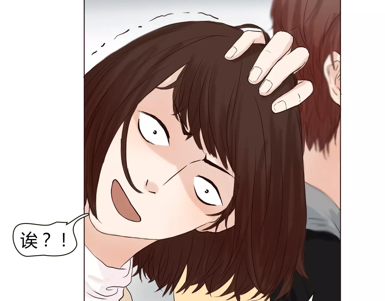 第25话 出国后也不许变心！(1/2)-第25话