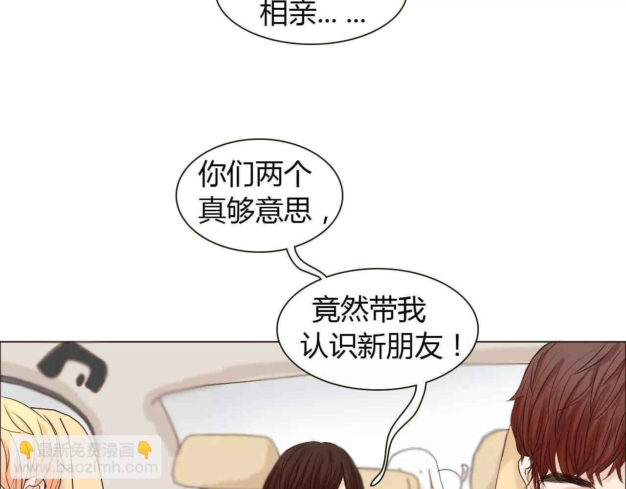 第25话 出国后也不许变心！(1/2)-第25话