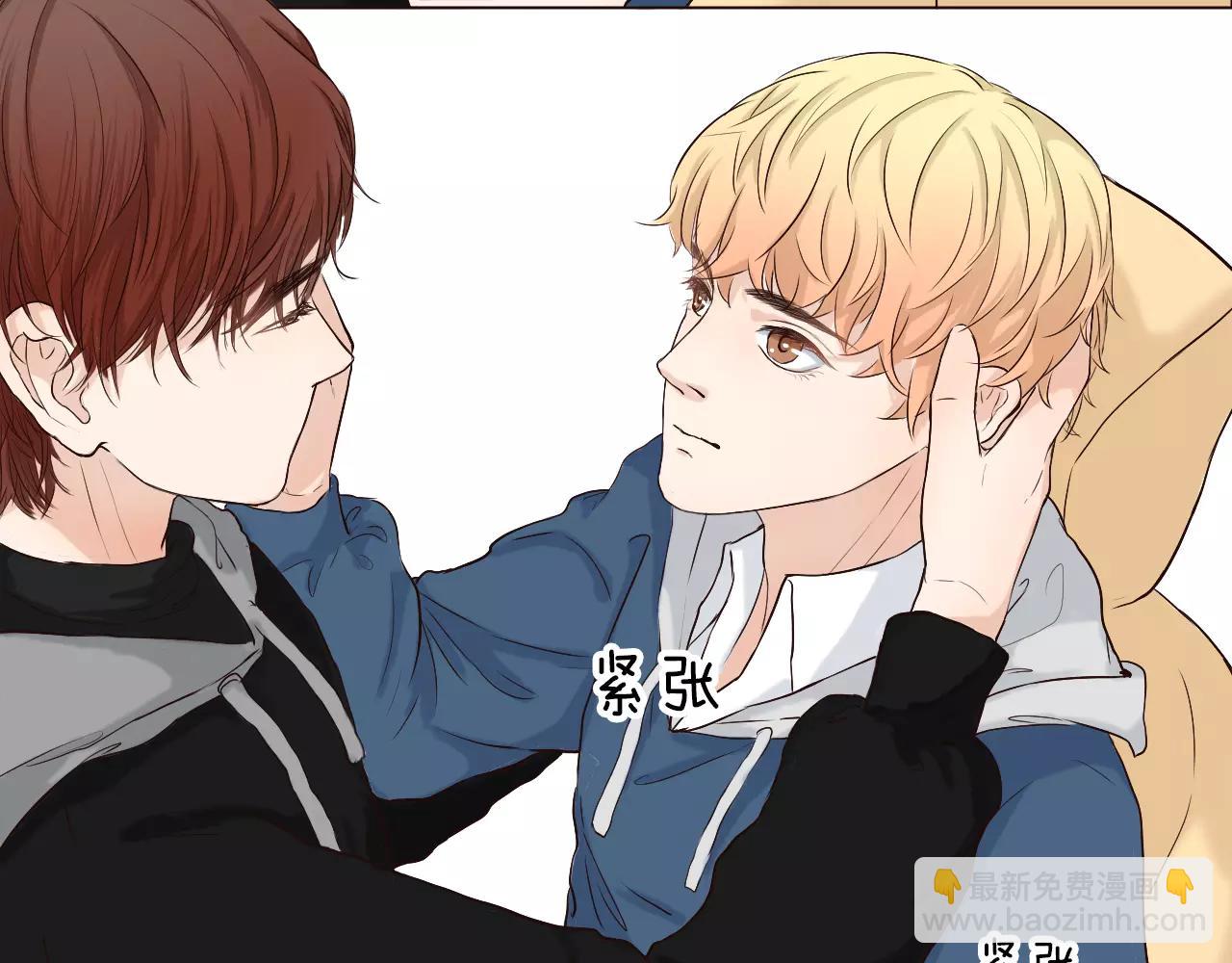 第27话 吃醋(1/2)-第27话