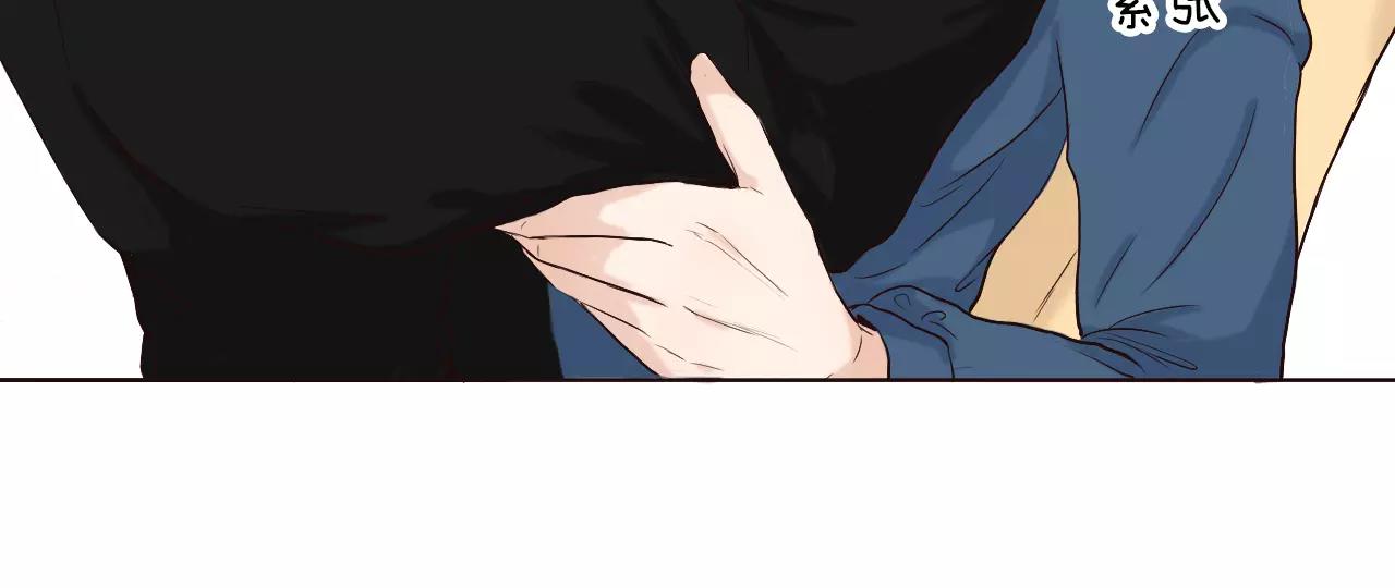 第27话 吃醋(1/2)-第27话