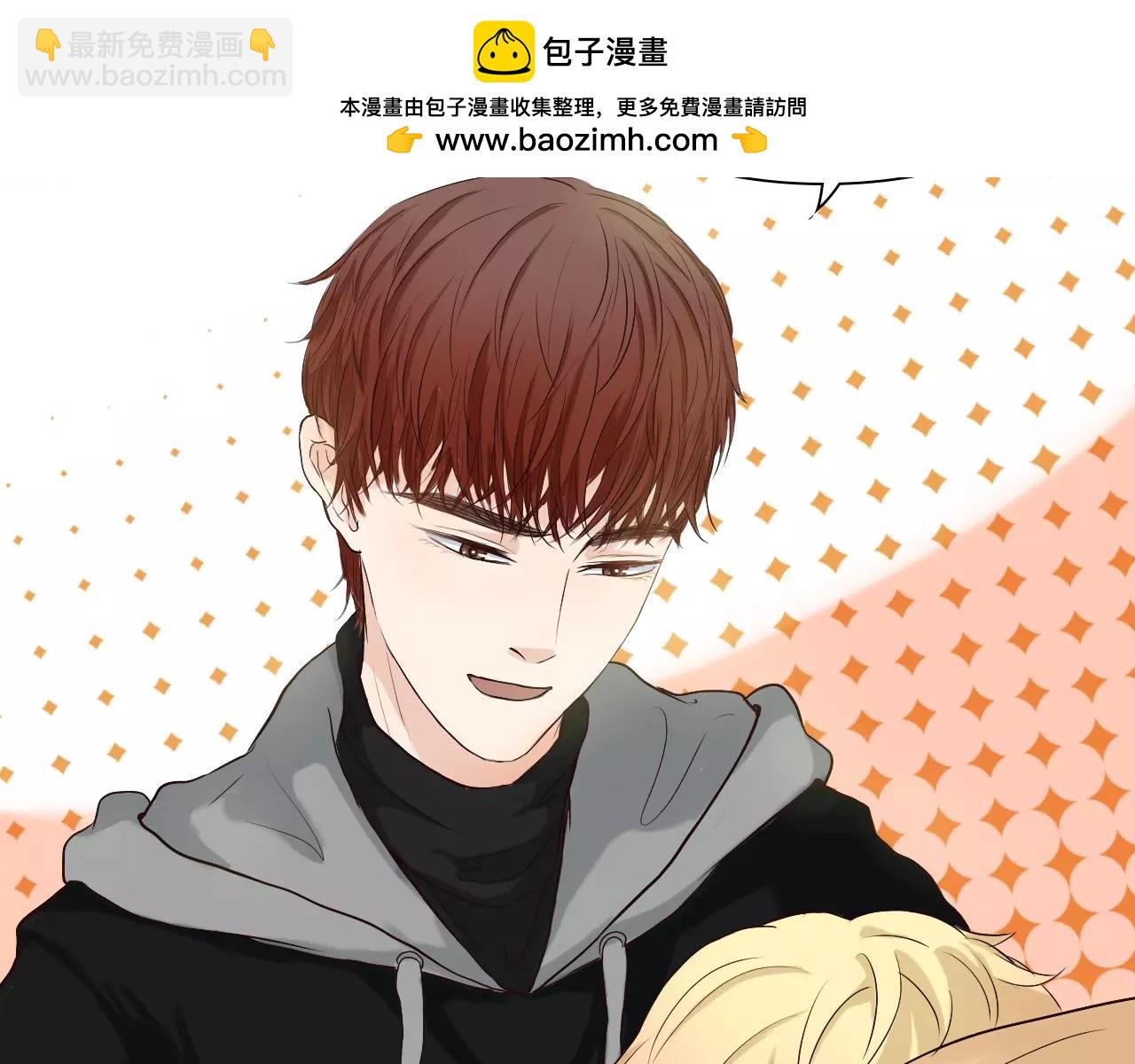 第27话 吃醋(1/2)-第27话