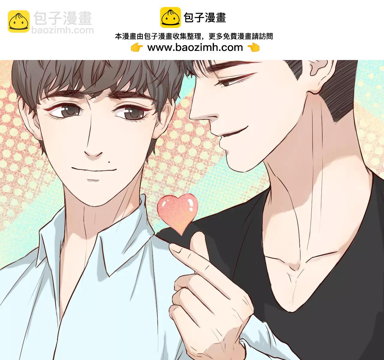 第27话 吃醋(1/2)-第27话