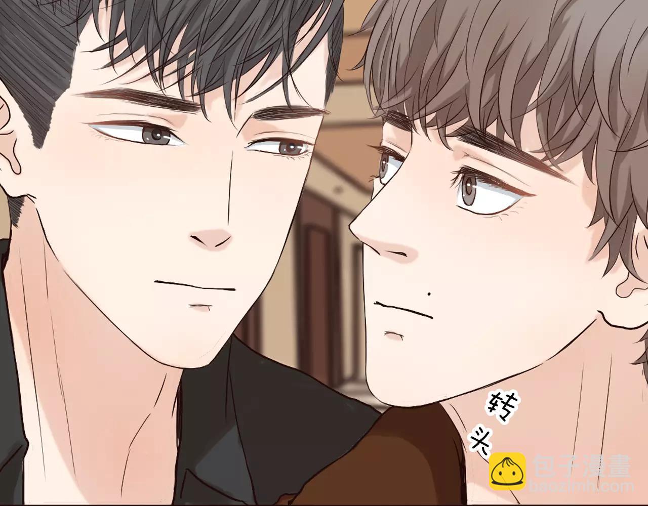 第27话 吃醋(1/2)-第27话