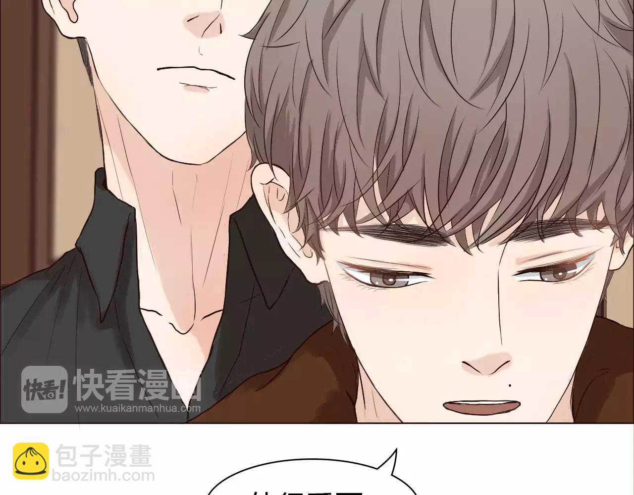 第27话 吃醋(1/2)-第27话