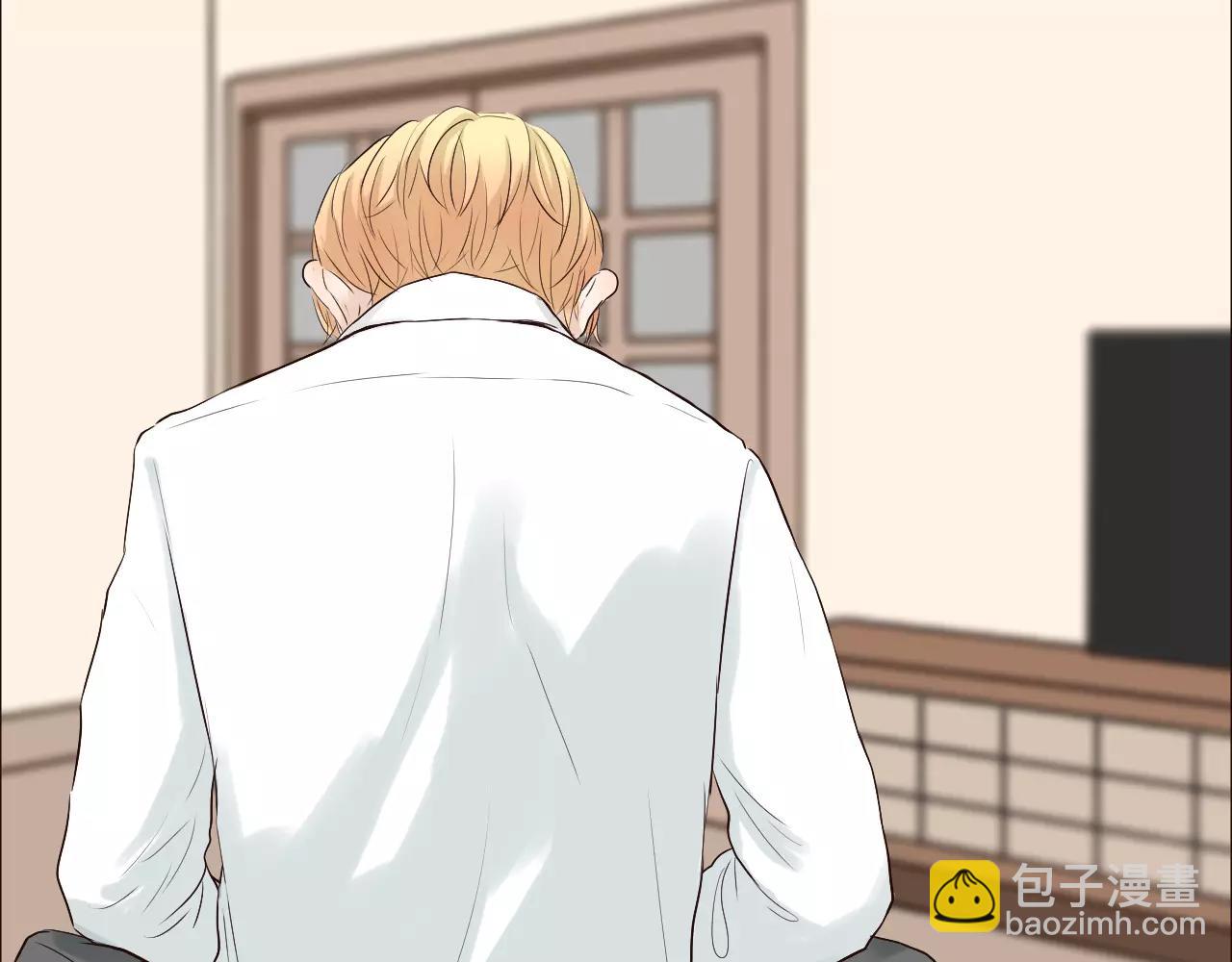 第29话 吃醋(1/2)-第29话