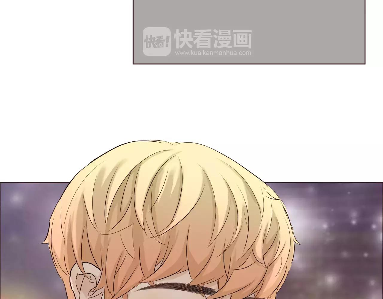 第29话 吃醋(1/2)-第29话