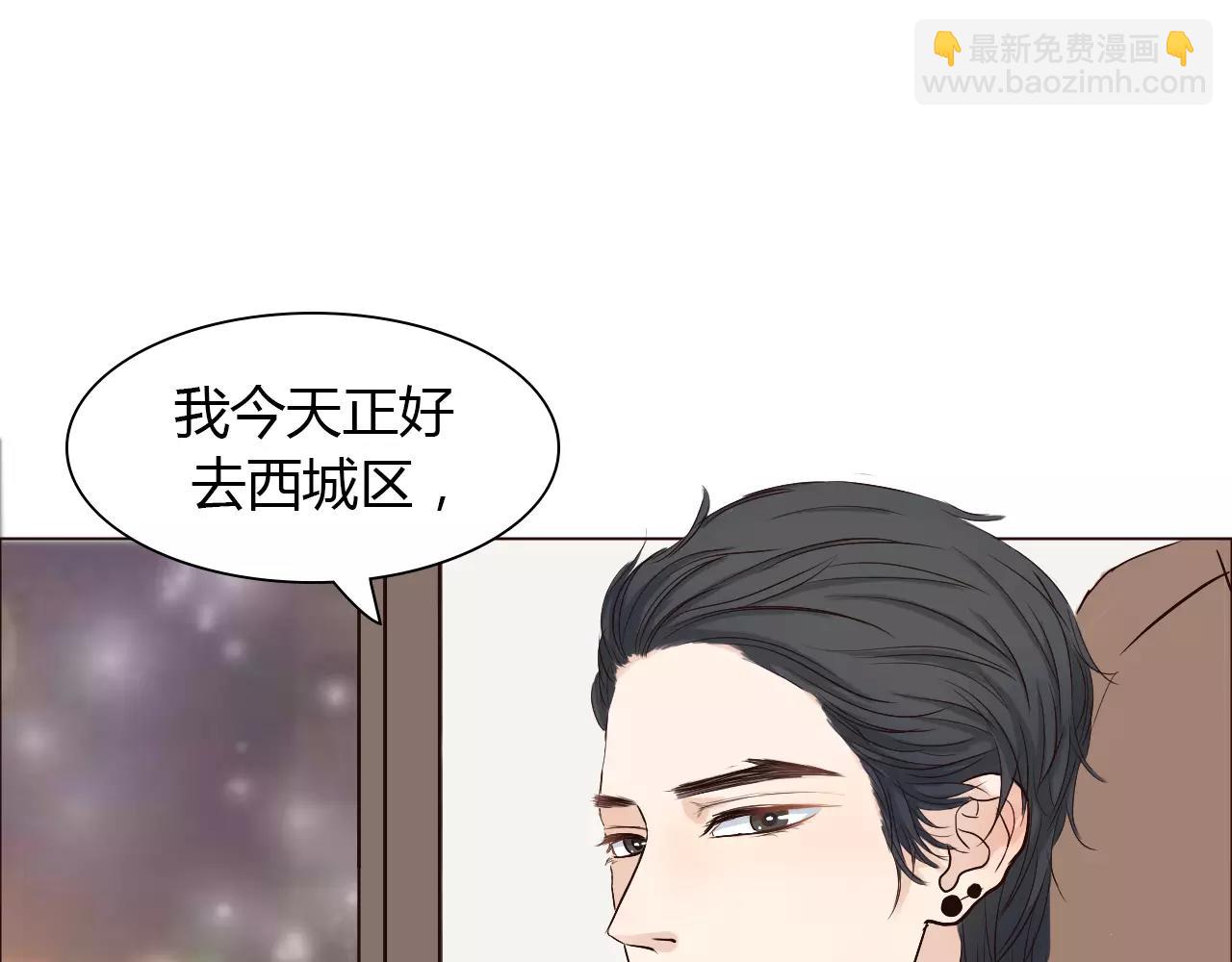 第31话 增进感情的妙法(1/3)-第31话