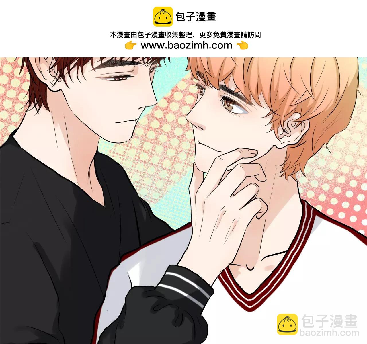 第31话 增进感情的妙法(1/3)-第31话