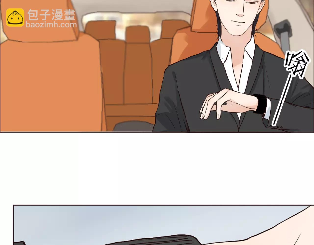 第31话 增进感情的妙法(1/3)-第31话