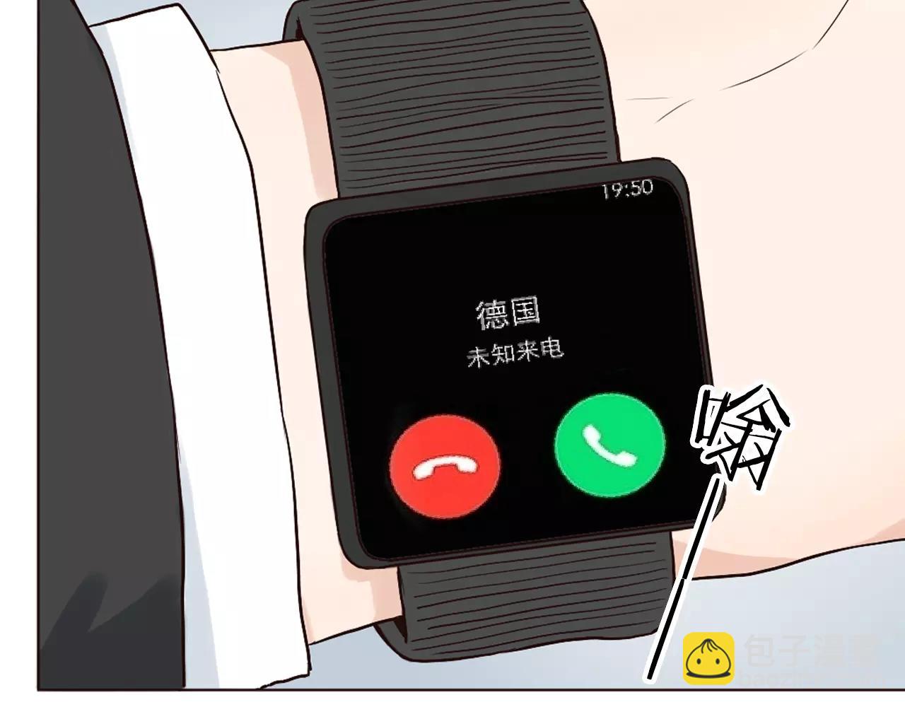 第31话 增进感情的妙法(1/3)-第31话