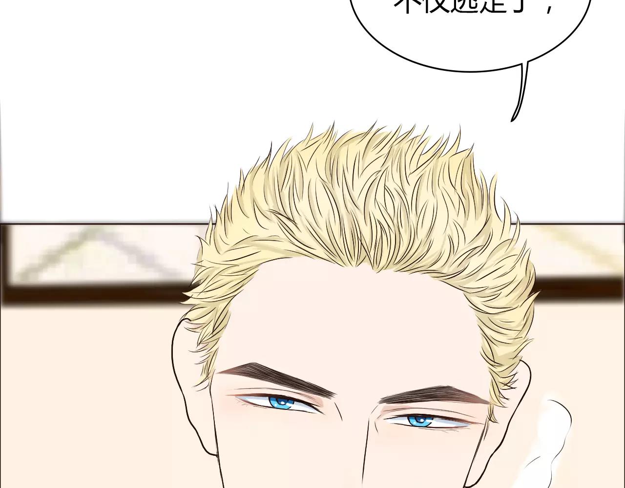 第31话 增进感情的妙法(1/3)-第31话