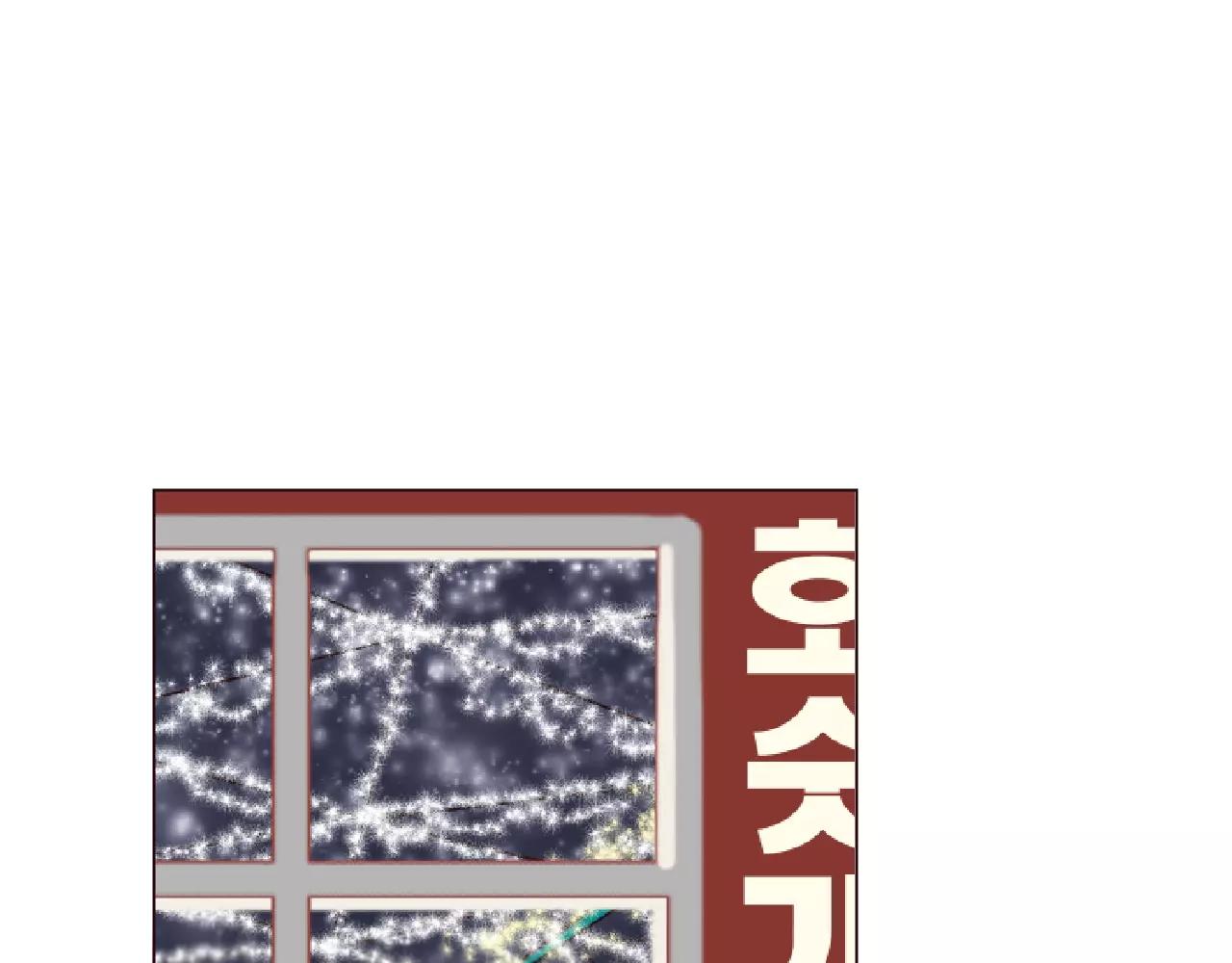 第31话 增进感情的妙法(1/3)-第31话