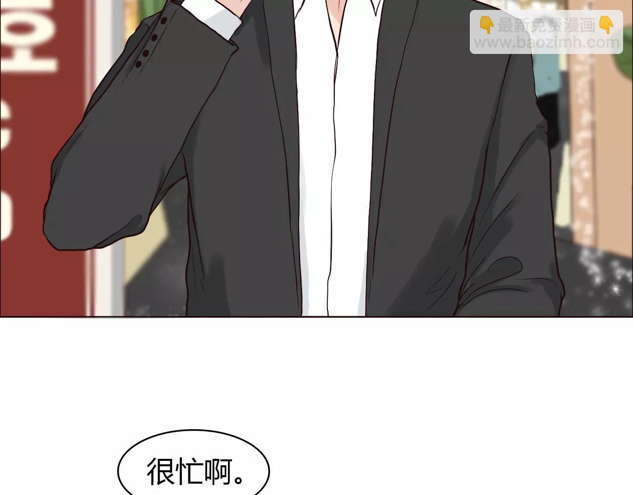 第31话 增进感情的妙法(1/3)-第31话