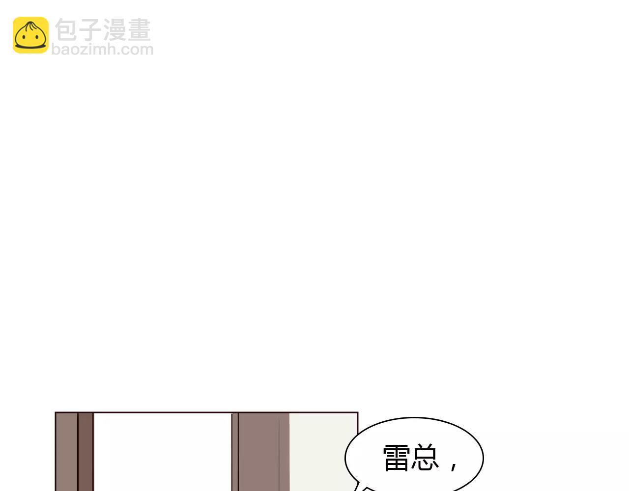 第31话 增进感情的妙法(1/3)-第31话